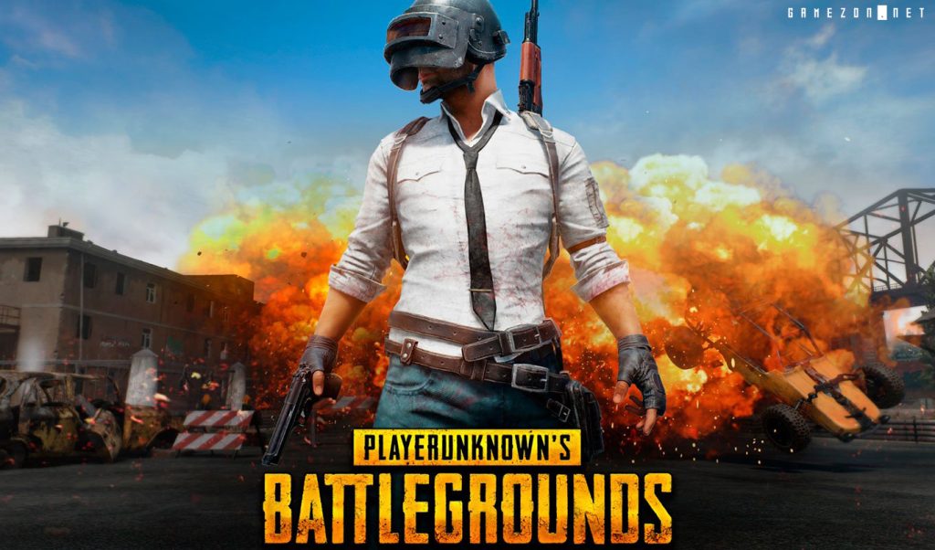 PUBG_banner